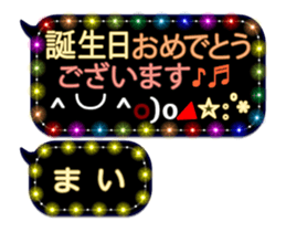 251010005