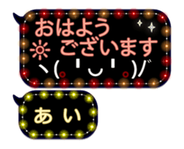 251010087