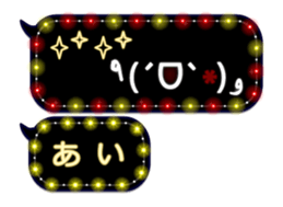 251010088