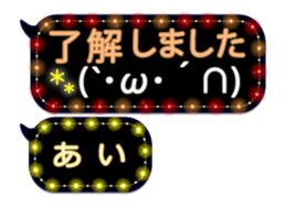 251010090