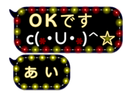 251010091