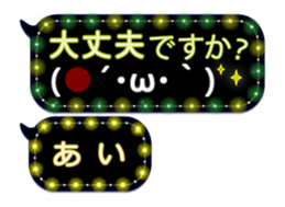 251010093