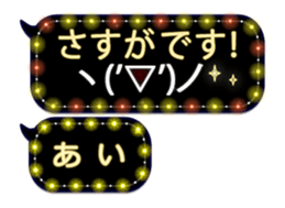 251010094