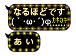 251010095
