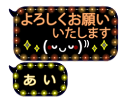 251010096