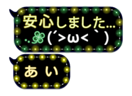251010101