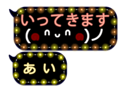 251010102