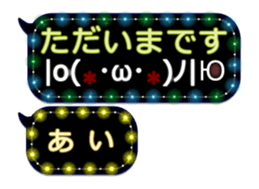 251010104