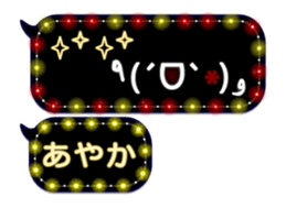 251010432