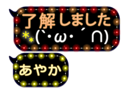 251010434