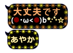 251010436