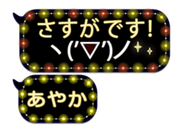 251010438