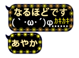 251010439