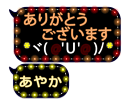 251010441