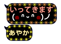 251010446