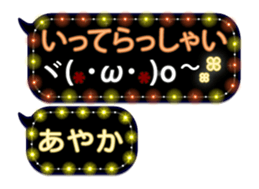 251010447