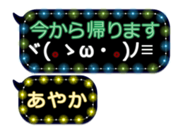 251010450