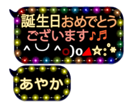 251010453