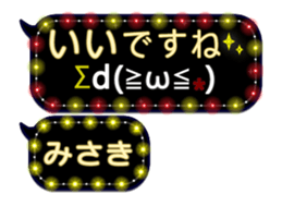 251010494