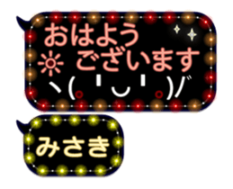 251010495