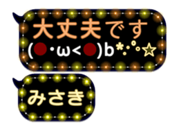 251010500