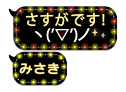 251010502