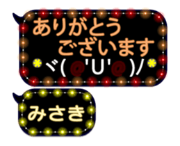 251010505