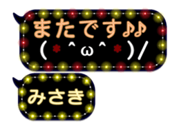 251010515