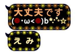 251010724