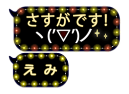 251010726