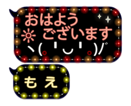 251010783