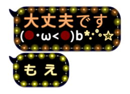 251010788