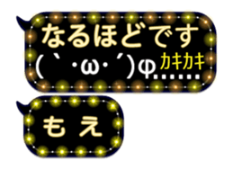 251010791