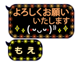 251010792