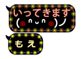 251010798
