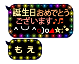 251010805
