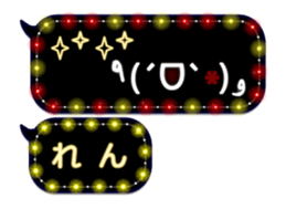 251010888