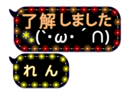 251010890