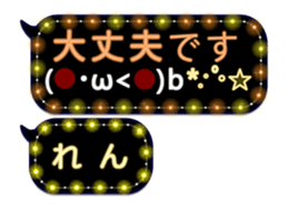 251010892