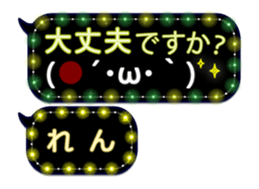 251010893