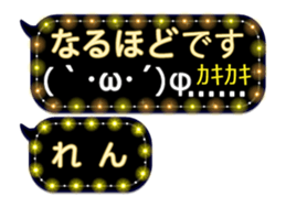 251010895