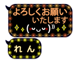 251010896
