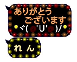 251010897