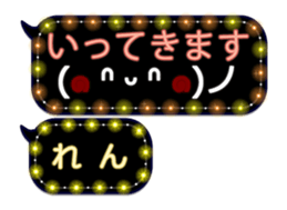 251010902