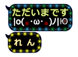 251010904