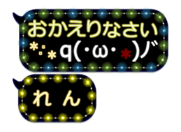 251010905