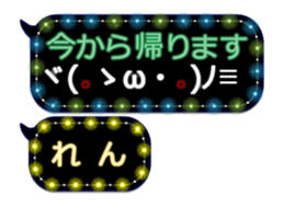 251010906