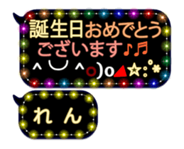 251010909