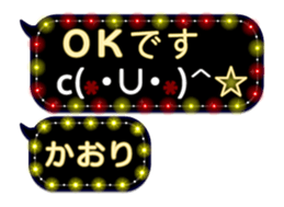 251010915