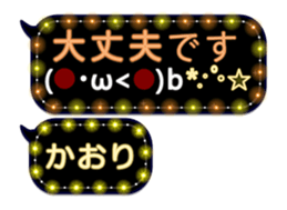 251010916